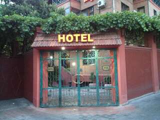 Гостевой дом My House Hotel Тбилиси-6